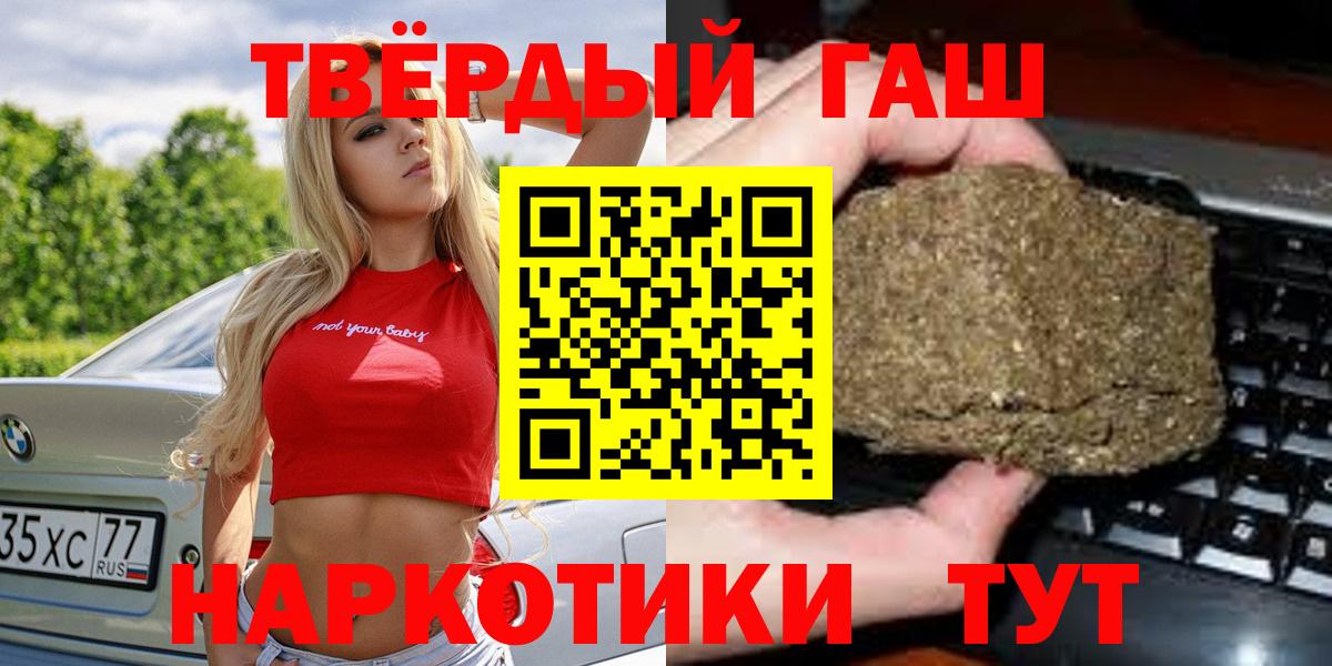 ГАШ Изолятор Ирбит