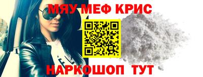 Альфа ПВП Ликино-Дулёво