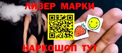 Альфа ПВП Ликино-Дулёво