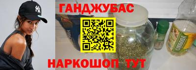 мефедрон Лесосибирск