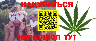Альфа ПВП Ликино-Дулёво