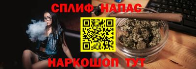 мефедрон Лесосибирск