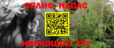 мефедрон Лесосибирск