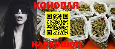 мефедрон Лесосибирск