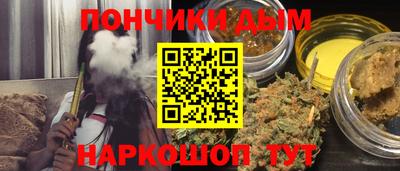 Альфа ПВП Ликино-Дулёво