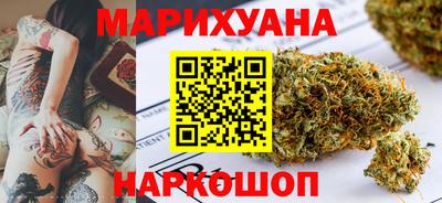 герыч Ливны