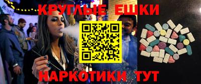 Альфа ПВП Ликино-Дулёво