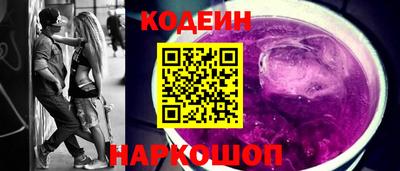 мефедрон Лесосибирск