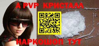 мефедрон Лесосибирск
