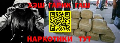 Альфа ПВП Ликино-Дулёво