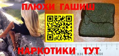 Альфа ПВП Ликино-Дулёво
