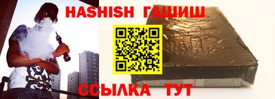 мефедрон Лесосибирск