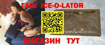 мефедрон Лесосибирск