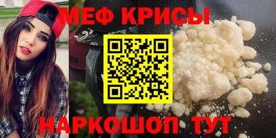 герыч Ливны