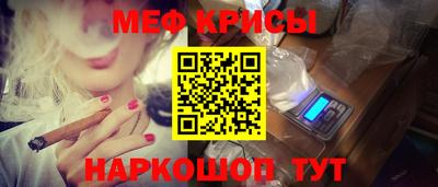 герыч Ливны