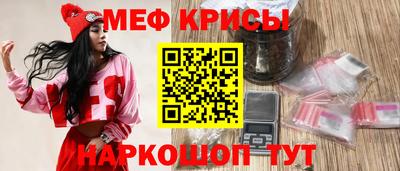 герыч Ливны