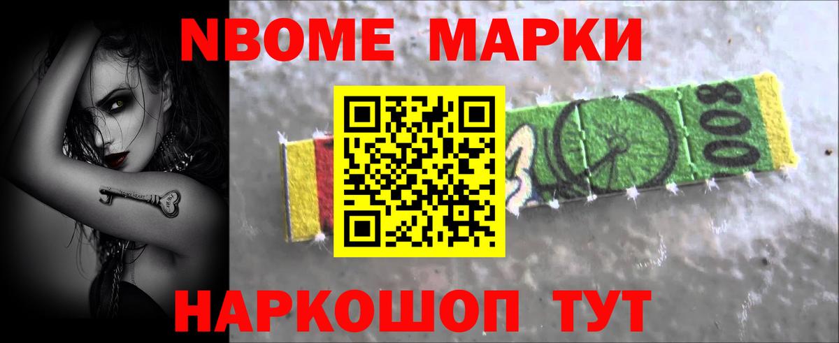 Ирбит  LSD-25 экстази кислота  Вход с VPN  LSD-25 экстази кислота 