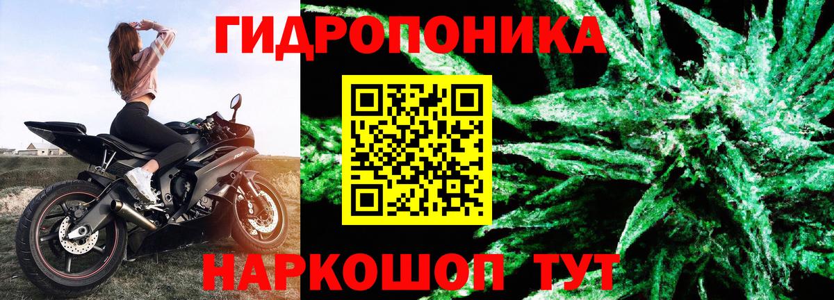 Ирбит  Конопля марихуана  Бошки Шишки план  Вход с VPN  МАРИХУАНА Amnesia 